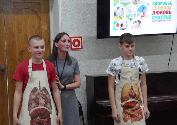 Калейдоскоп полезных советов «Скуку и безделье меняем на бодрость и веселье»