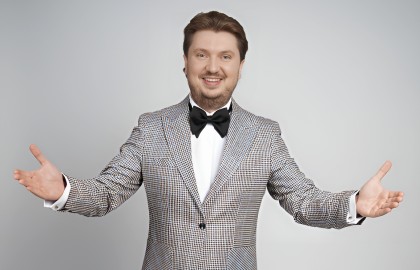 Весенний концерт