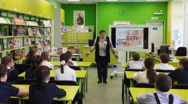 Военно – патриотическая Акция «Письмо солдату»