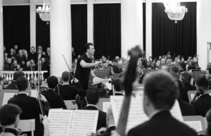 Симфонический оркестр «musicAeterna»