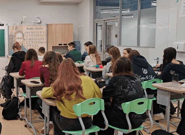 Экологический час «Под пеплом Чернобыля»