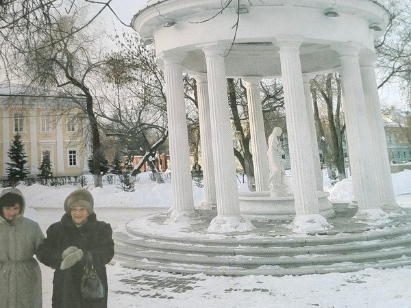 «Викторина «Родной свой край люби и знай!»