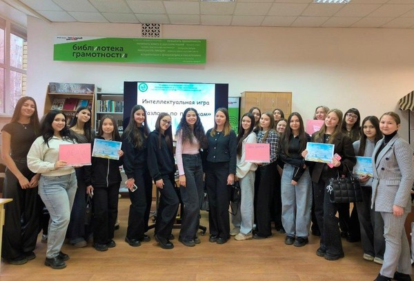 Интеллектуальная игра «Разложи по полочкам»