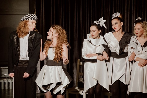 Что это было?