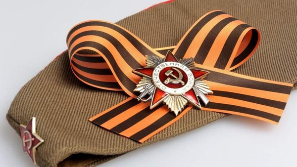 Исторический экскурс «Георгиевская лента — символ победы»