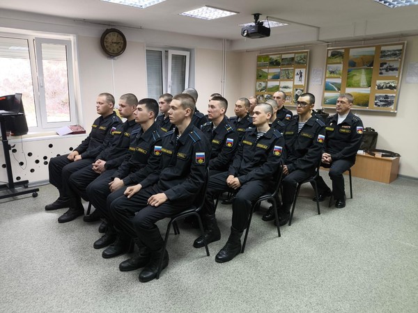 Беседа «Далекая отважная земля»