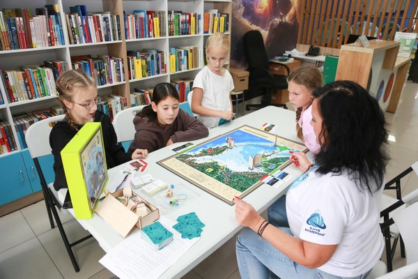 Экологическая игра «Земля – это общий дом»