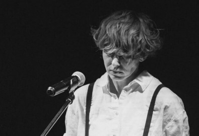 Врубай на полную