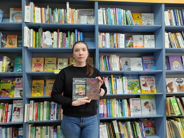 Час памяти «Чернобыль катастрофа века»