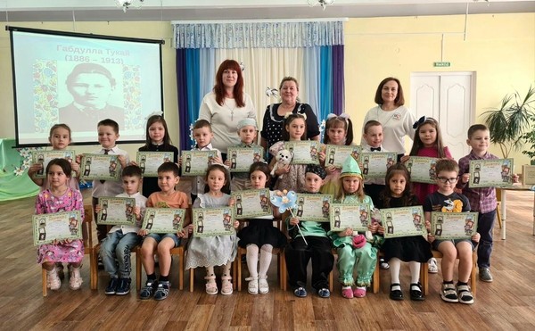 Конкурс чтецов, посвященный творчеству Г.Тукая