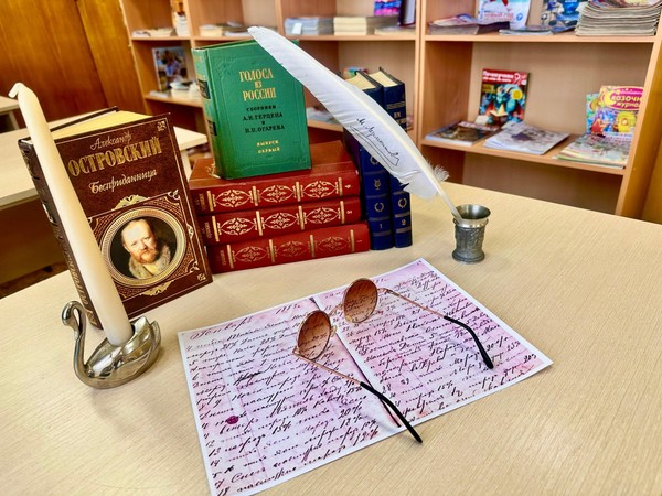 Программа «По следам великих русских писателей»