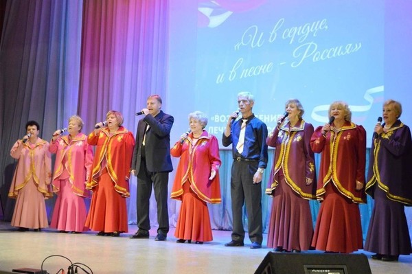 Отчетный концерт вокального ансамбля «Возрождение»