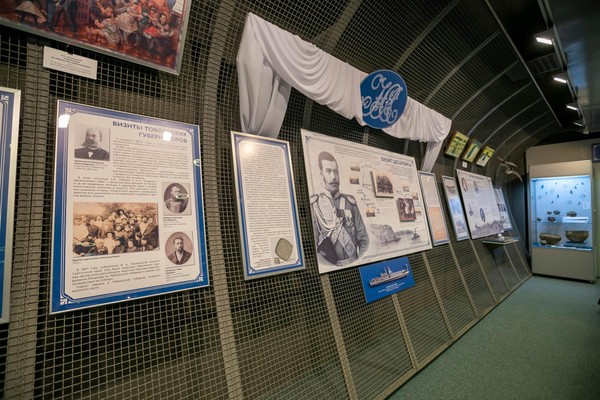 Выставка «Сургут в сюжетах: визиты XIX–XX»