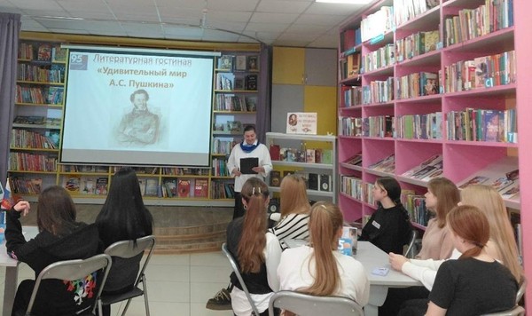 Литературный видеосалон «Мудрые сказки Салтыкова-Щедрина»