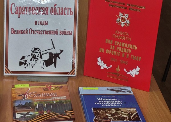 Исторический час «Заводской район в грозные годы войны»