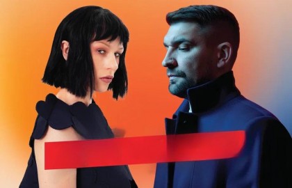 Баста, Iowa. Петербург Live: Любовь