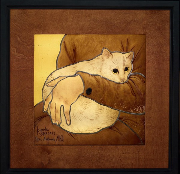 Зазеркалье