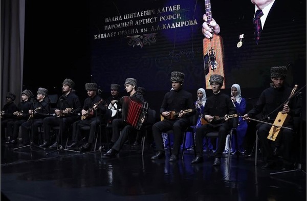 Концерт народной музыки «Голос народа»