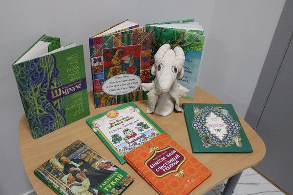 Литературное чтение «Тукай дөнъясында»