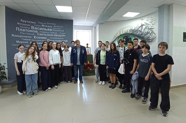 Вечер-реквием «Долгое эхо Чернобыля»