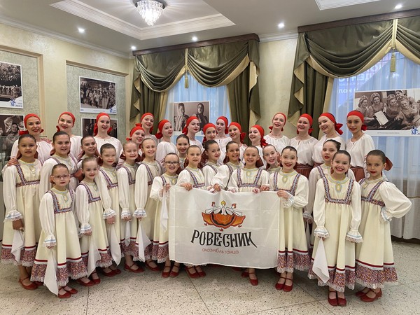 Живи! Чувствуй! Танцуй