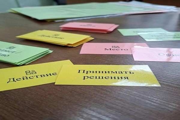 Мастер-класс «Облако моих талантов»