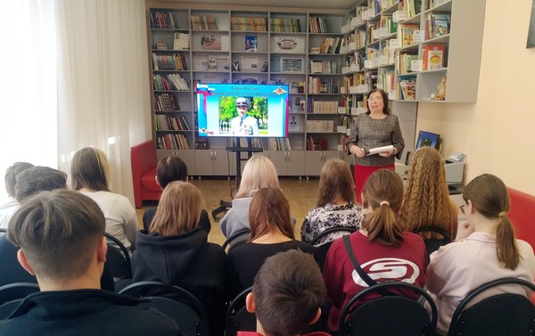 Литературно-исторический час «Эхо мирного атома»