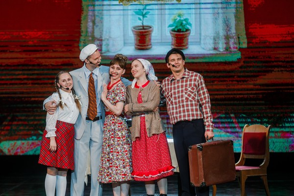 А если это любовь?