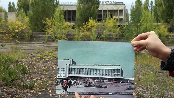 Чернобыль: взгляд через призму времени