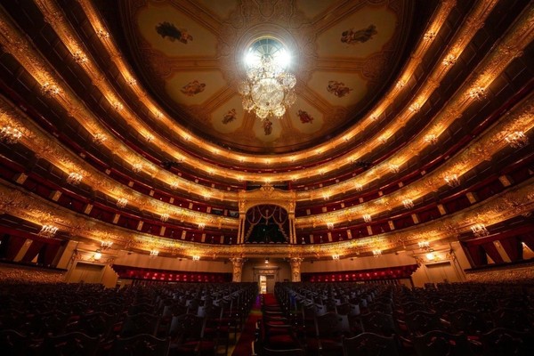 Симфонический концерт ко дню рождения Сергея Прокофьева