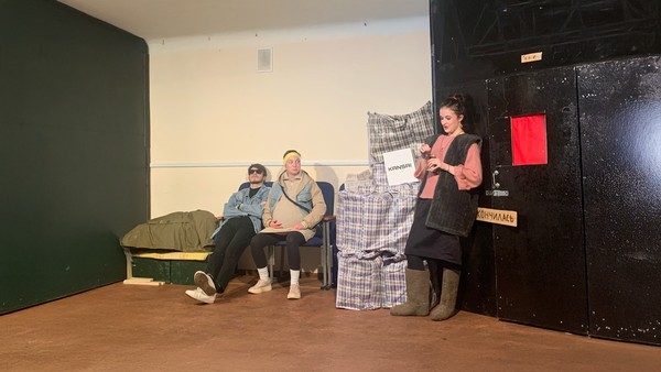 Чёрное молоко