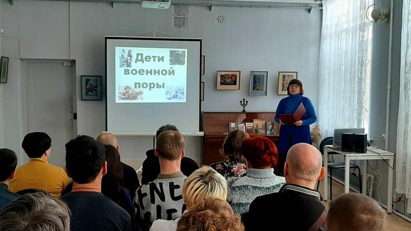 Медиапрограмма «Дети военной поры»