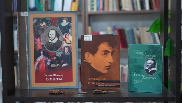 Вечер книги Шекспира «Мировая трагедия мести»