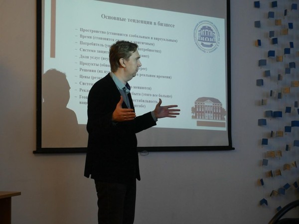 Тренинг «Как научить подростка финансовой грамотности»