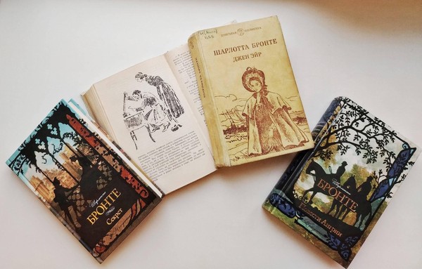 Лекция «Английский романтизм: жизнь и творчество Шарлотты Бронте»