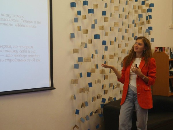 Лекция «Тайные советники: как бессознательное формирует реальность»