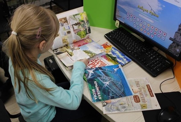 Час краеведения «Самое лучшее в мире – Чёрное море моё»