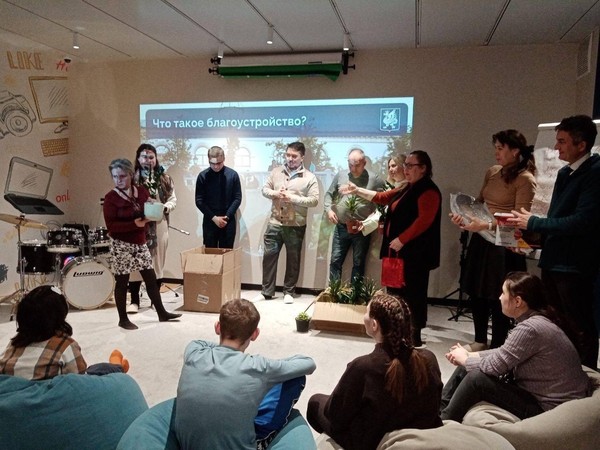 Международный форум «Добрая Казань. Инклюзия»