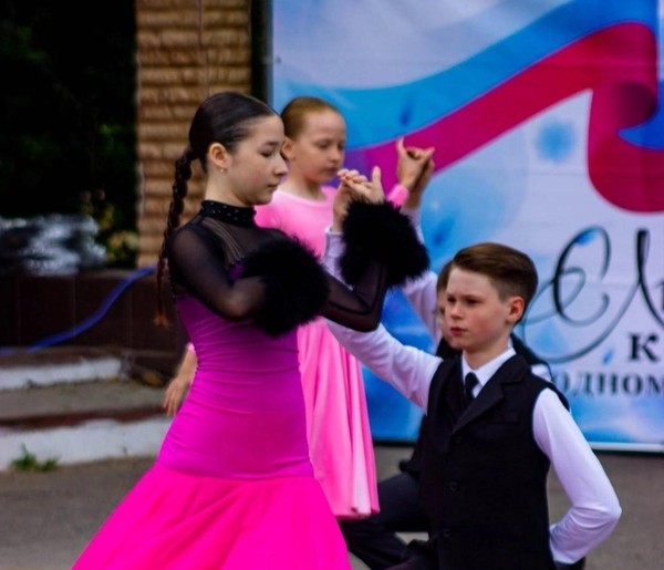 Программа «Бал»