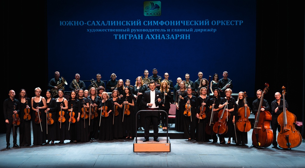 Концерт к 160-летию Василия Калинникова