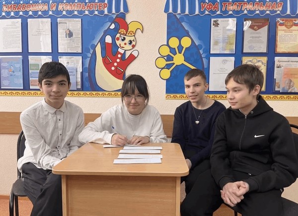 Программа «Гоголь и его герои»