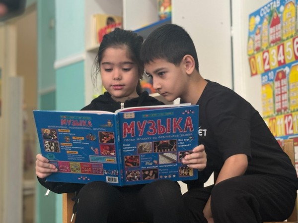 Музыкально-литературный час «Сказки для малышей»