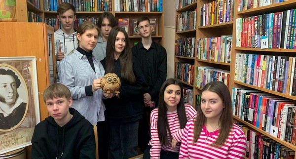 Программа «В горах мое сердце»