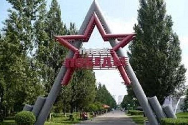 Автобусная экскурсия «Кемерово-столица Кузбасса. Парк им.Жукова»