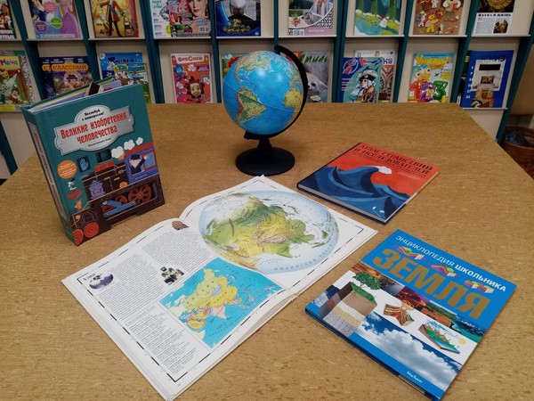 Интеллектуальная программа «Чемодан приключений»