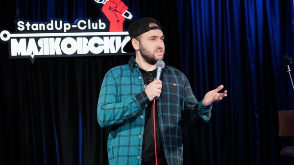 Вечерний стендап