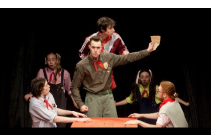 Каникулы Петрова и Васечкина