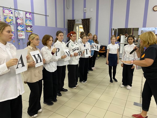 Интеллектуально-познавательная программа«Тайна города Н»