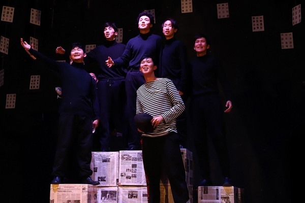 Спектакль «В ночь лунного затмения»