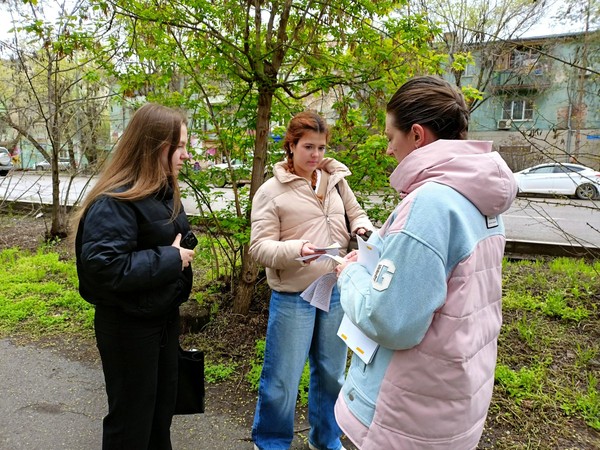 Акция профилактика «Советы на здоровье от Шаховки»